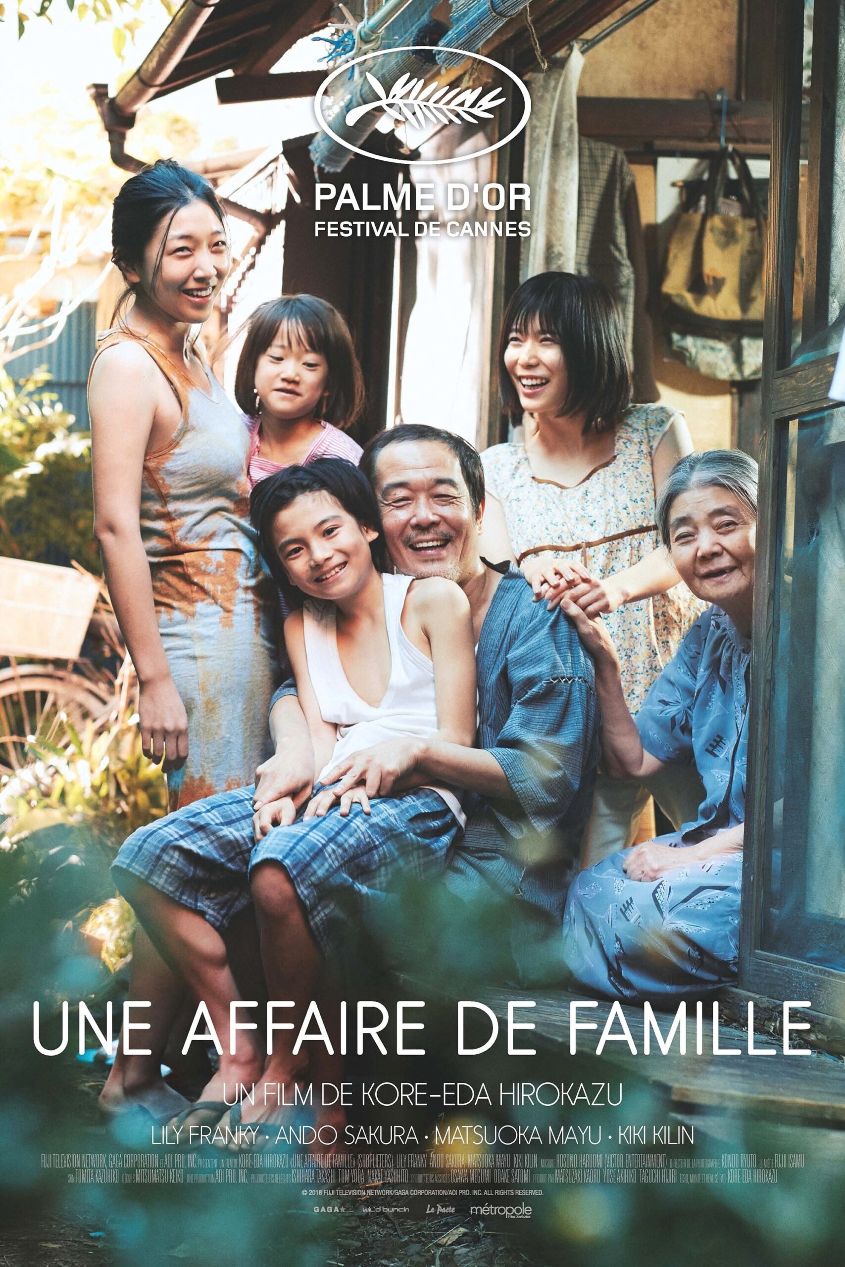 Affaire de famille (Une) (2018)