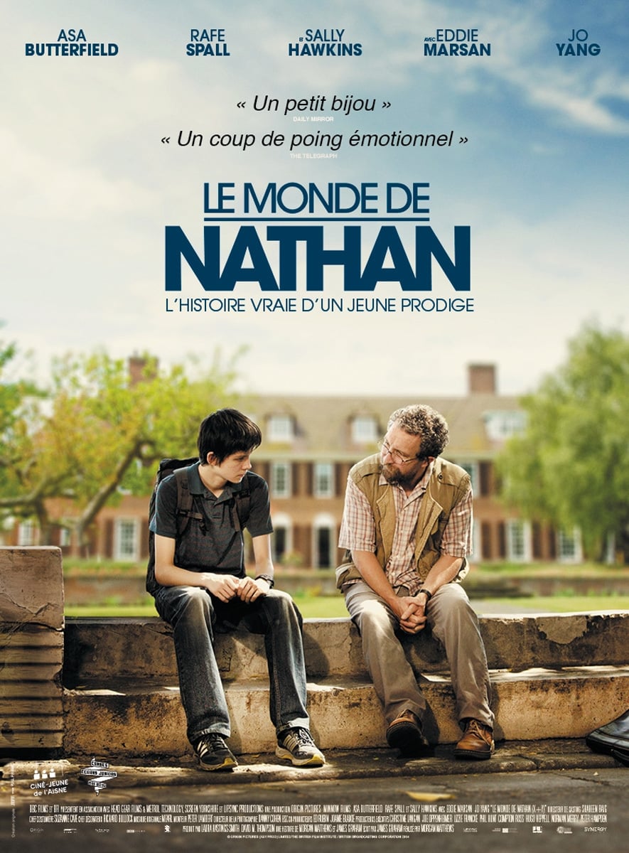 Monde de Nathan (Le) (2015)