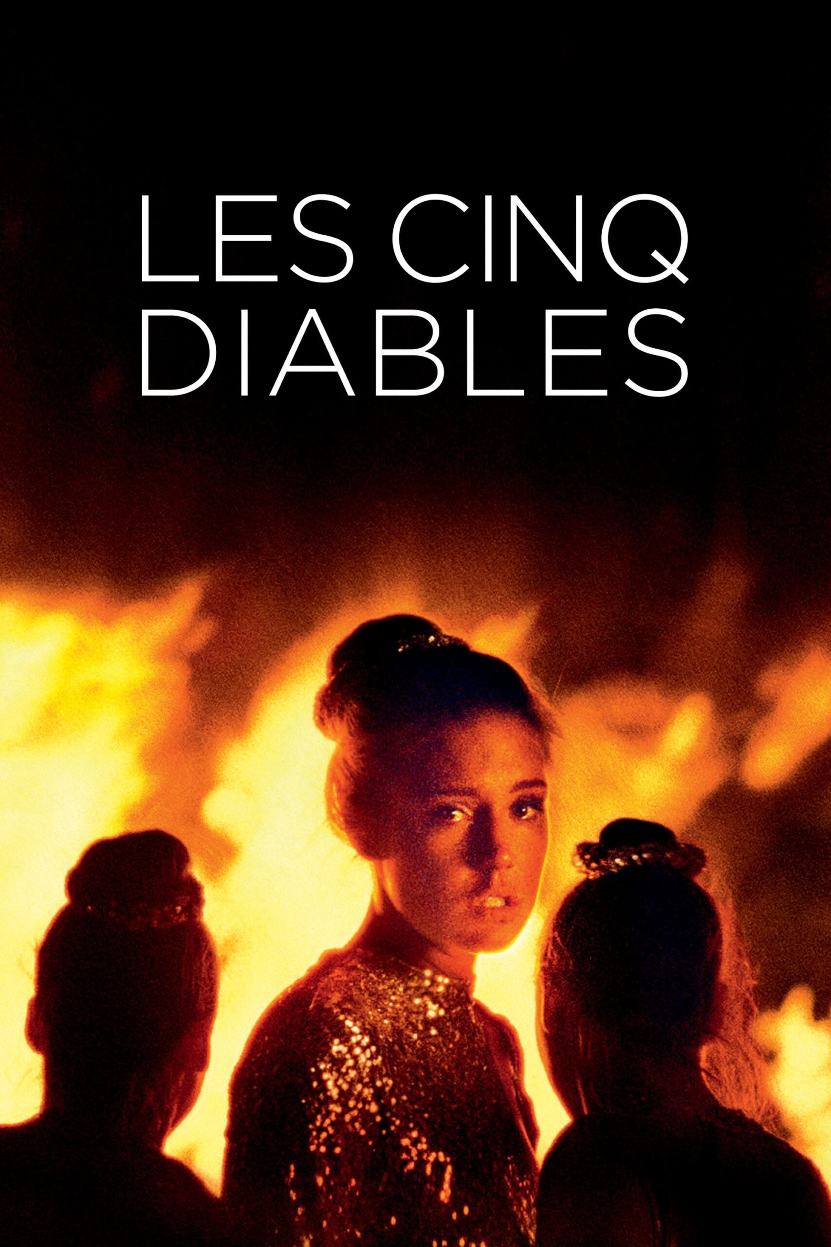Les Cinq Diables (2022)