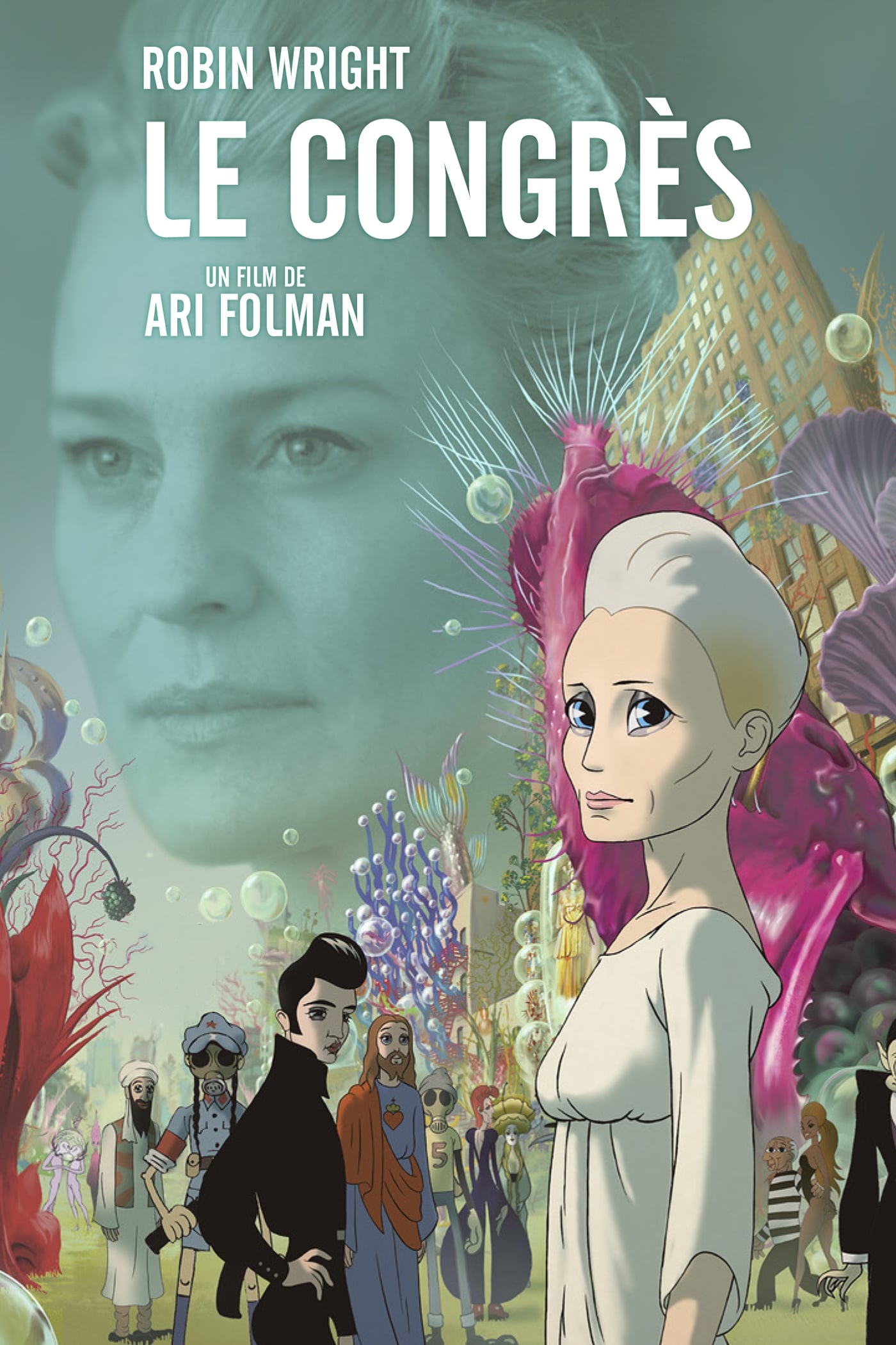 Congrès (Le) (2013)