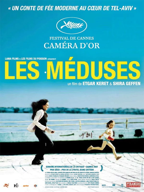 Méduses (Les) (2007)