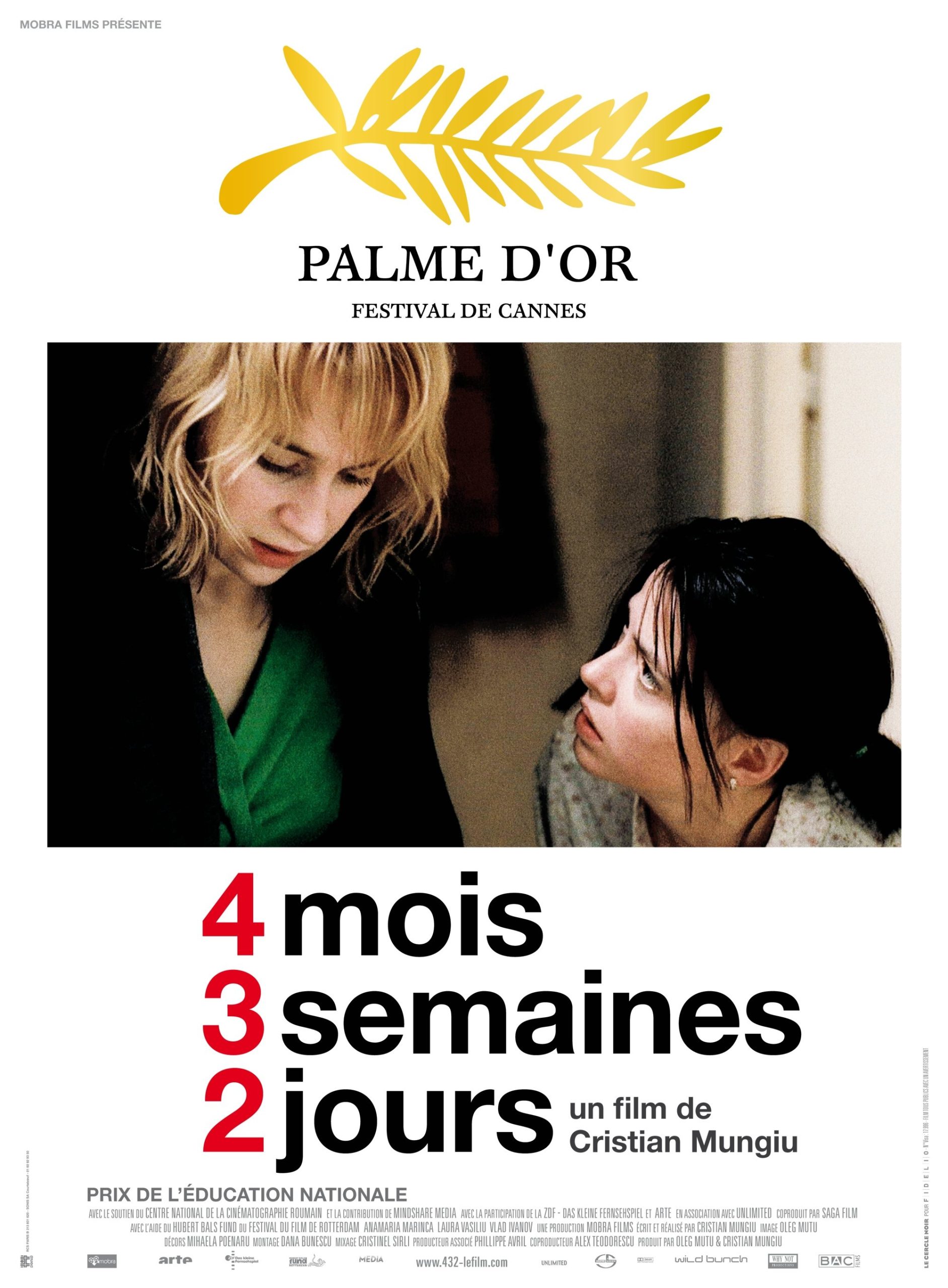4 Mois, 3 Semaines et 2 Jours (2007)
