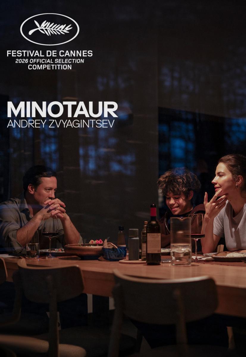 Minotaur (2026)